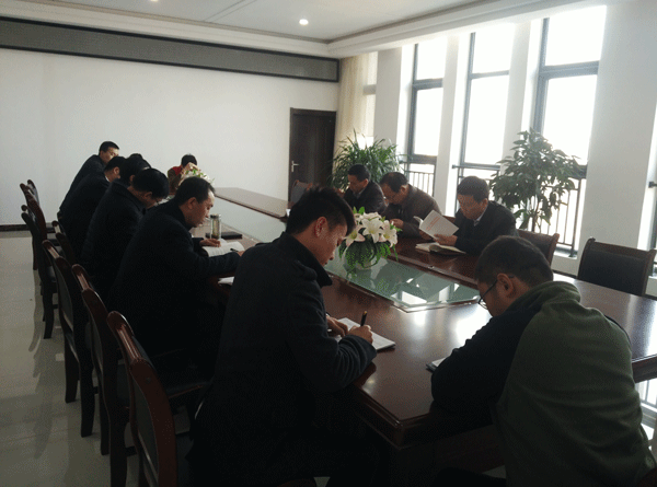 甘肅建投新區(qū)公司召開專題學(xué)習(xí)會