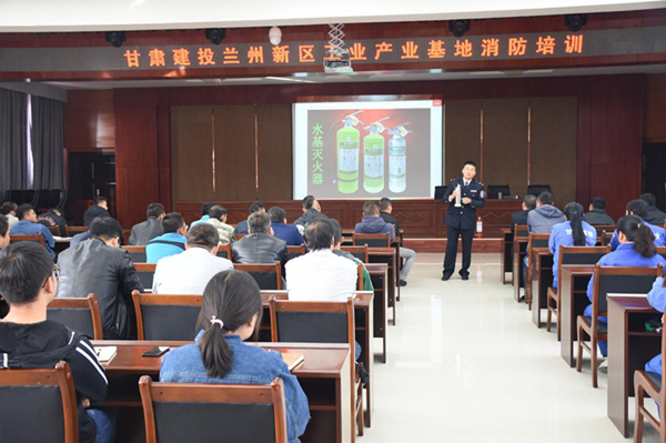 消防安全常抓不懈，防患未然警鐘長鳴