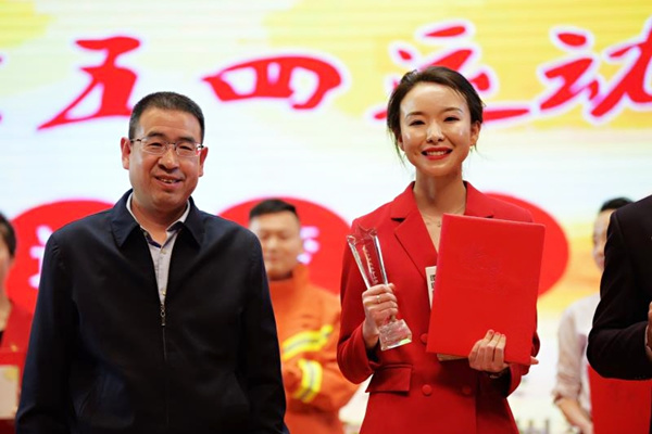 不負韶華——新區(qū)公司趙瑞榮獲蘭州新區(qū) “我們都是追夢人”演講比賽二等獎