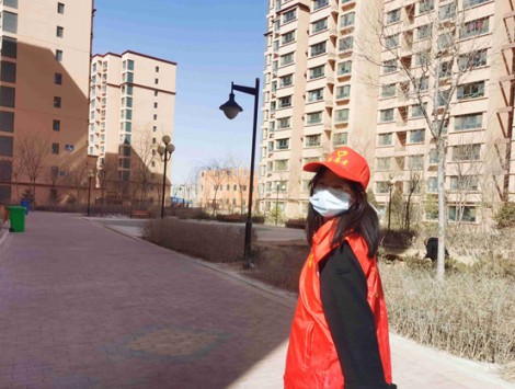 疫情下的巾幗力量 ——甘肅建投蘭州新區(qū)建設(shè)管理有限公司“三八”專(zhuān)題