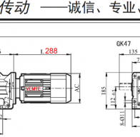 0.75KW/750W電機(jī)配K47減速機(jī)的型號(hào)有哪些？