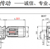 1.1KW/1100W電機配K47減速機的型號有哪些？