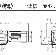 1.5KW/1500W電機配K47減速機的型號有哪些？