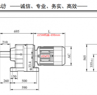 55KW電機(jī)配R147減速機(jī)的型號有哪些？