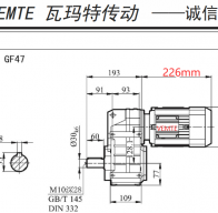 0.12KW/120W電機配F47減速機的型號有哪些？