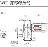 0.25KW/250w電機配F47減速機的型號有哪些？