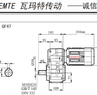 F47減速機配0.55KW/550W電機型號有哪些