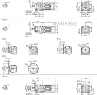 RC37 RCF37 RC37P減速機(jī)電機(jī)型號(hào)大全及圖紙