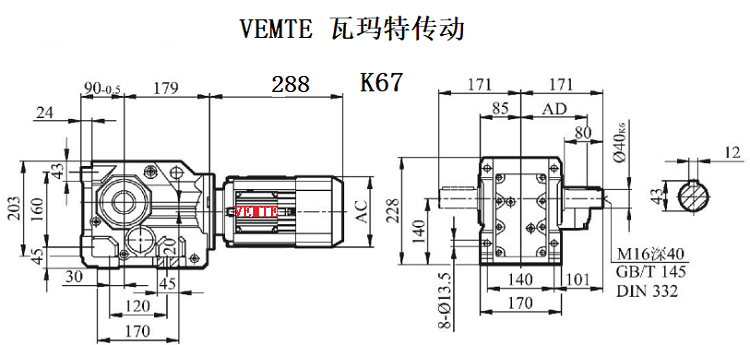 K67-Y0.75KW-4P-M1-90°減速機型號.png