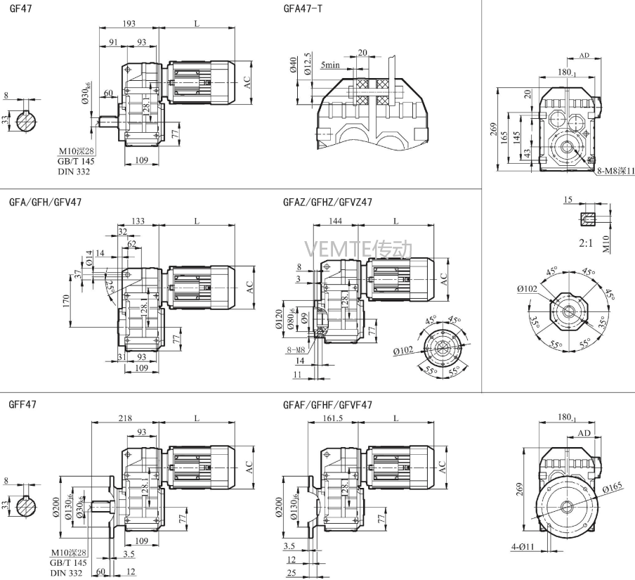 P04減速機,RF04減速器,RKF04減速箱,RK04減速電機.png