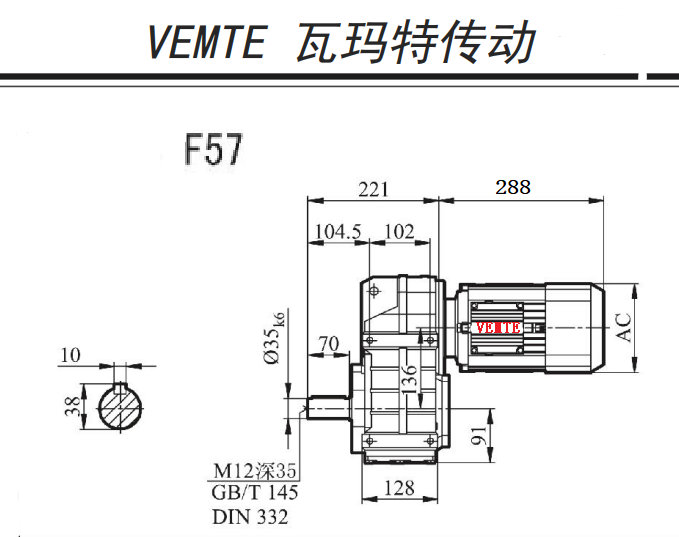 P05減速機(jī),PK05減速器,PF05減速箱,PKF05減速電機(jī).png