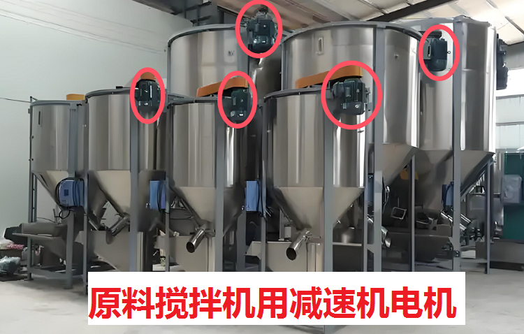 攪拌機(jī)減速機(jī),KF127轉(zhuǎn)角減速電機(jī),KF127DT200L4減速器.png