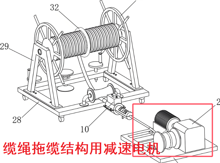 纜繩拖纜機(jī)械減速機(jī),RX87減速電機(jī),RX87DR2L132S4減速器.png