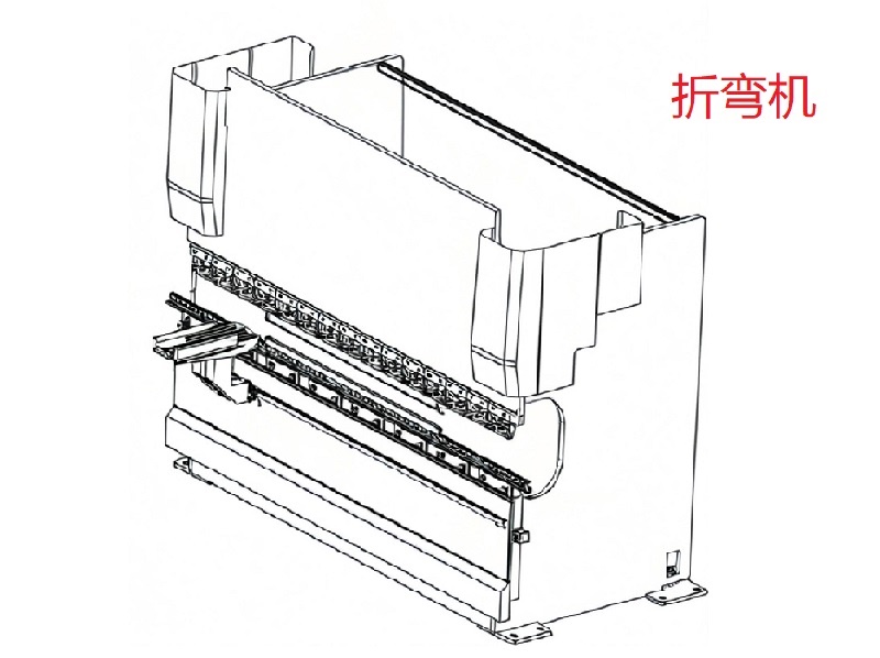 折彎機(jī).jpg